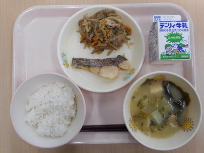 本日の学校給食献立の画像
