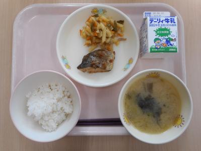 本日の学校給食献立の画像