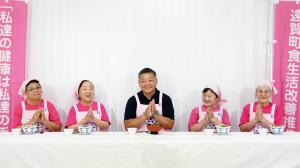 おんがめしの写真