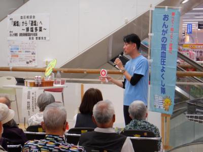 先生講演写真