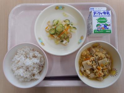 本日の学校給食献立の画像