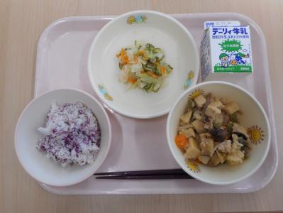 本日の学校給食献立の画像