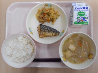本日の学校給食献立の画像