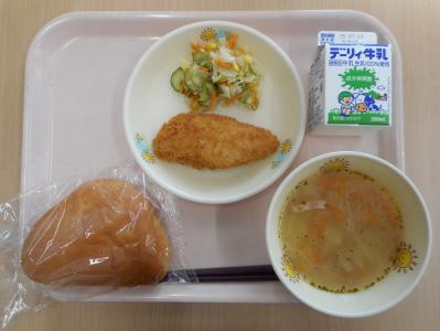 本日の学校給食献立の画像