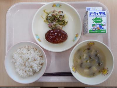 本日の学校給食献立の画像