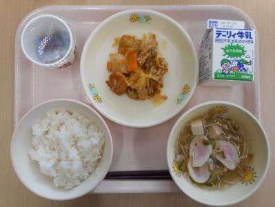 本日の学校給食献立の画像