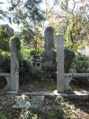 古野矢八郎翁碑（虫生津高田神社近く）添田寿一筆の画像