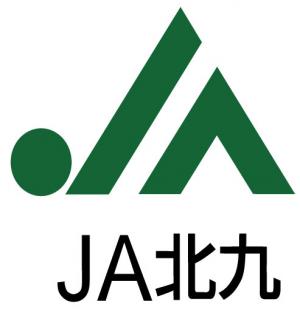 JA北九ロゴ
