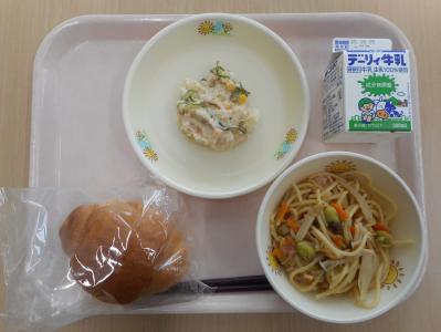本日の学校給食献立の画像