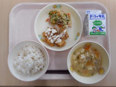 本日の学校給食献立の画像