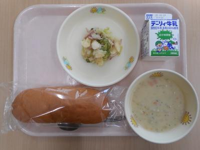本日の学校給食献立の画像