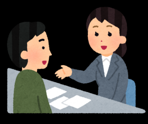 相談イラスト